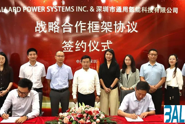 In China Ballard Power Works on Hydrogen Fuel Cell Gas Diffusion Layers and Applications 3 2022 09 24 11 45 23
