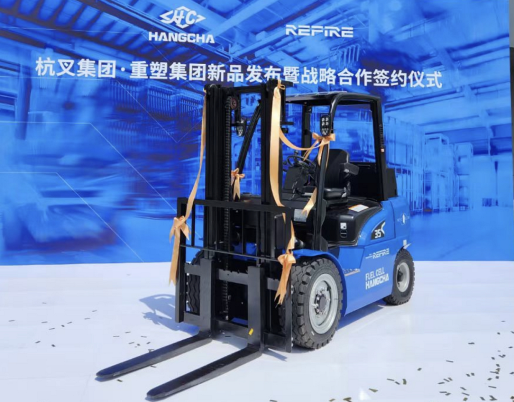 Reshaping And Hangcha Group Release A 3.5Ton Hydrogen Fuel Cell Forklift