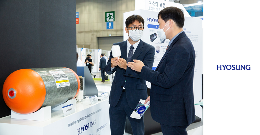 Hyosung: Newly Transformative Nylon, as Core Material for Hydrogen Energy 1 Fuel Cells Works, Hyosung: Newly Transformative Nylon, as Core Material for Hydrogen Energy