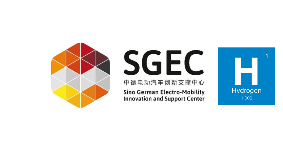 BMDV Launches Call For GermanChinese R&D Cooperation Projects In The