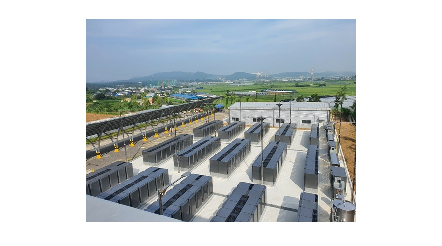 A Fuel Cell Power Plant For Rural Development Will Be Built In DonaeRi