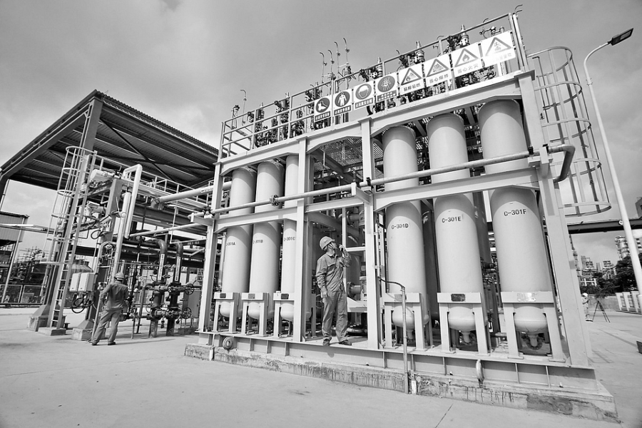 The Largest Hydrogen Hydrogen Fuel Cell Supply Center In South China