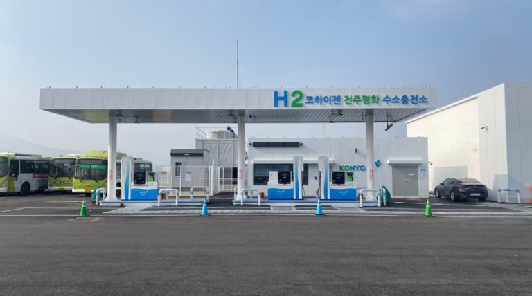 Emerson Chosen As Automation Partner For World s Largest Hydrogen 