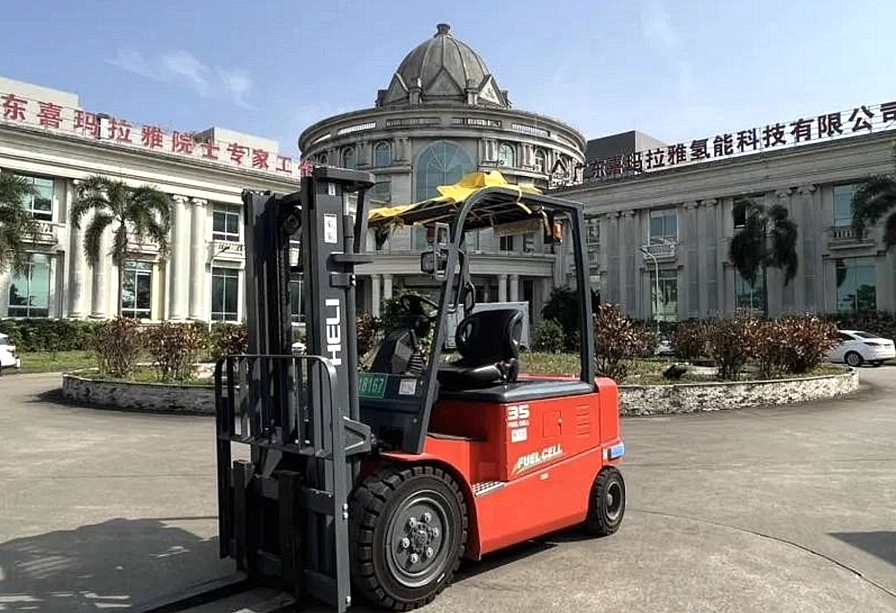 Himalaya And Hengyang Have Developed A Hydrogen Fuel Cell Forklift, And The First Station Has