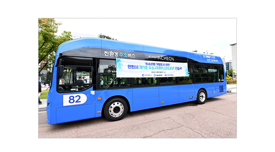 Fuel Cells Works, Incheon City Plans Largest Hydrogen Bus Conversion in Korea