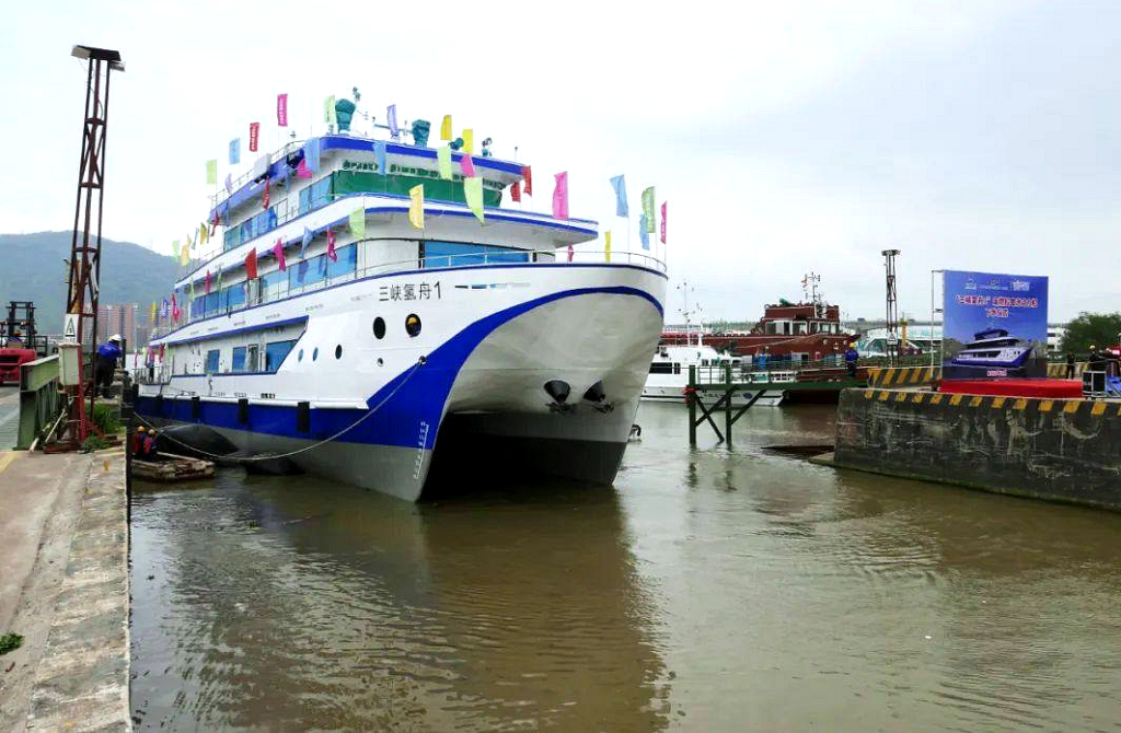 Three Gorges Hydrogen Boat 1 Was Launched - FuelCellsWorks