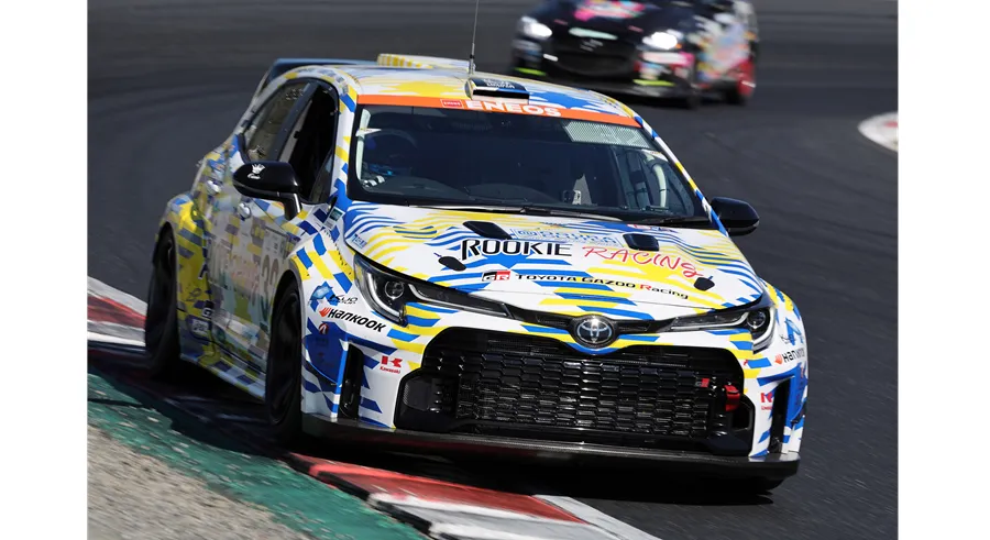 Notice Concerning Absence of Hydrogen-Powered Corolla From Super