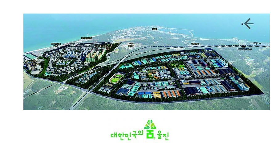 Uljin Korea: Uljin Attracts Nuclear Hydrogen Industrial Complex ...