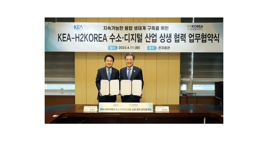 Kea Infromation Sign H2KOREA and KEA Sign MOU for Collaborative Growth in Hydrogen and ...