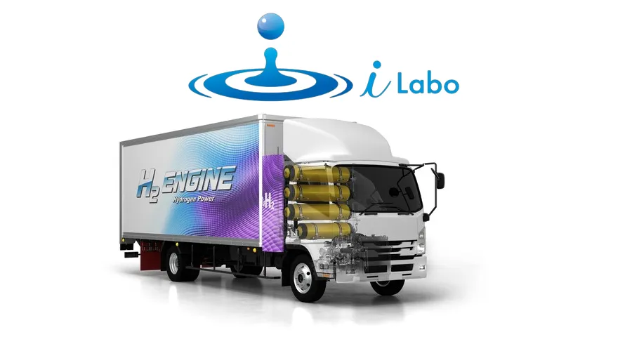 Partnership Formed to Advance Hydrogen Engines for Decarbonization and ...