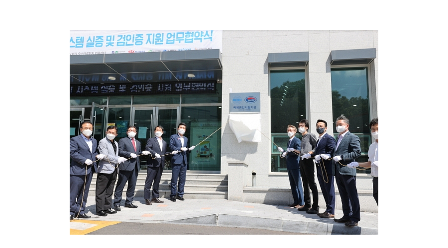 Pohang City On Track To A Hydrogen Fuel CellPowered, Eco