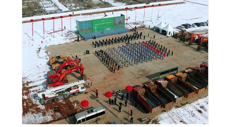 Construction of the World's Largest Green Hydrogen Production Project ...