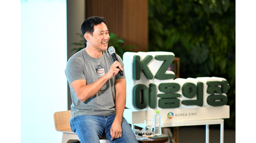 Korea Zinc Spearheads Green Hydrogen Revolution In Australia