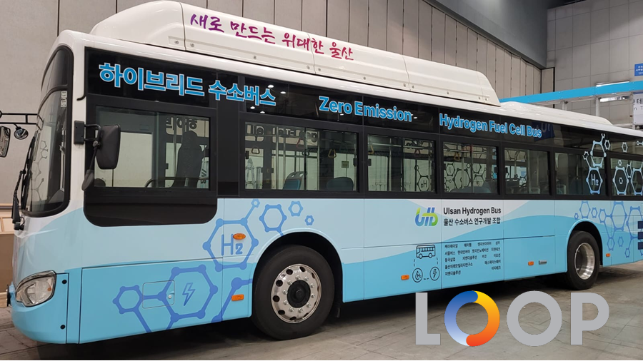 Loop Energy Expands In South Korea With Second Win To Supply Fuel Cells