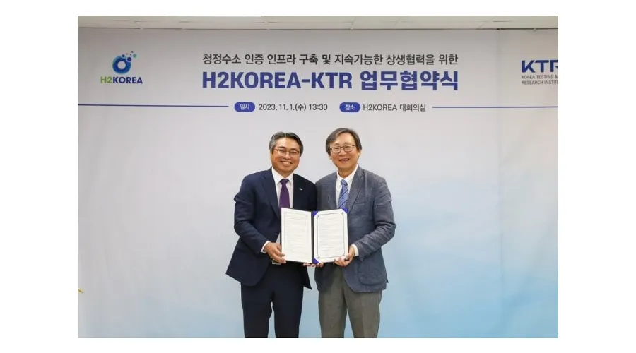 H2KOREA Partners with KTR to Forge Clean Hydrogen Certification ...
