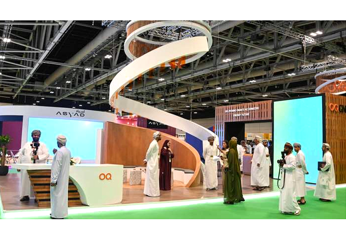 Oman Green Hydrogen Summit Exhibition Kicks Off - Vimarsana News