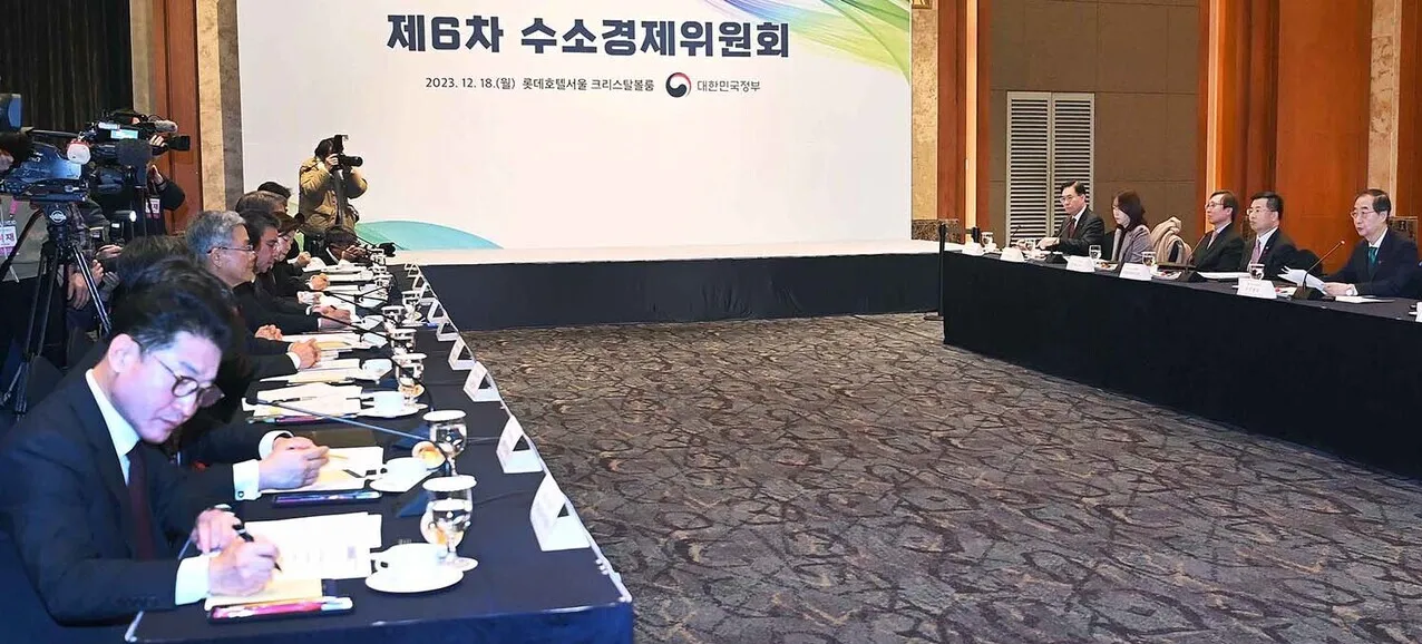 South Korean Government Launches Clean Hydrogen Certification System to ...