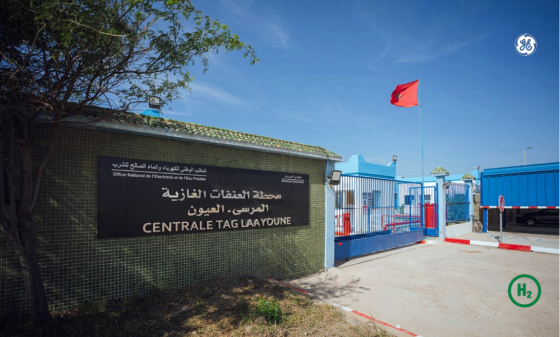 Onee, Nareva And GE Vernova Sign Mou To Decarbonize Laâyoune Power Plant, In Morocco; A First-Of-Its Kind Transition To Green Hydrogen In Africa - Vimarsana News