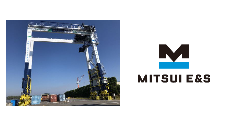 Mitsui E&S Systems Research Inc. BOX-PC (MP1000H Series)