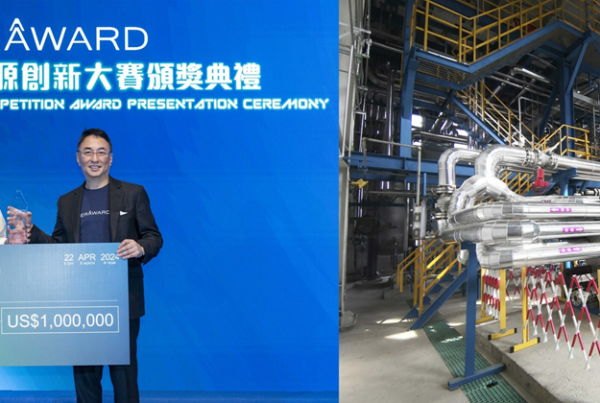 Advanced Hydrogen Producing Equipment Wins Top Prize and $1 Million in TERA-Award Competition 4 2024 04 22 13 39 56 6 1