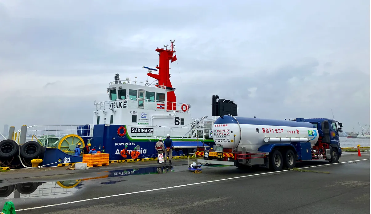 NYK Completes World’s First Truck-to-Ship Ammonia Bunkering of Ammonia ...