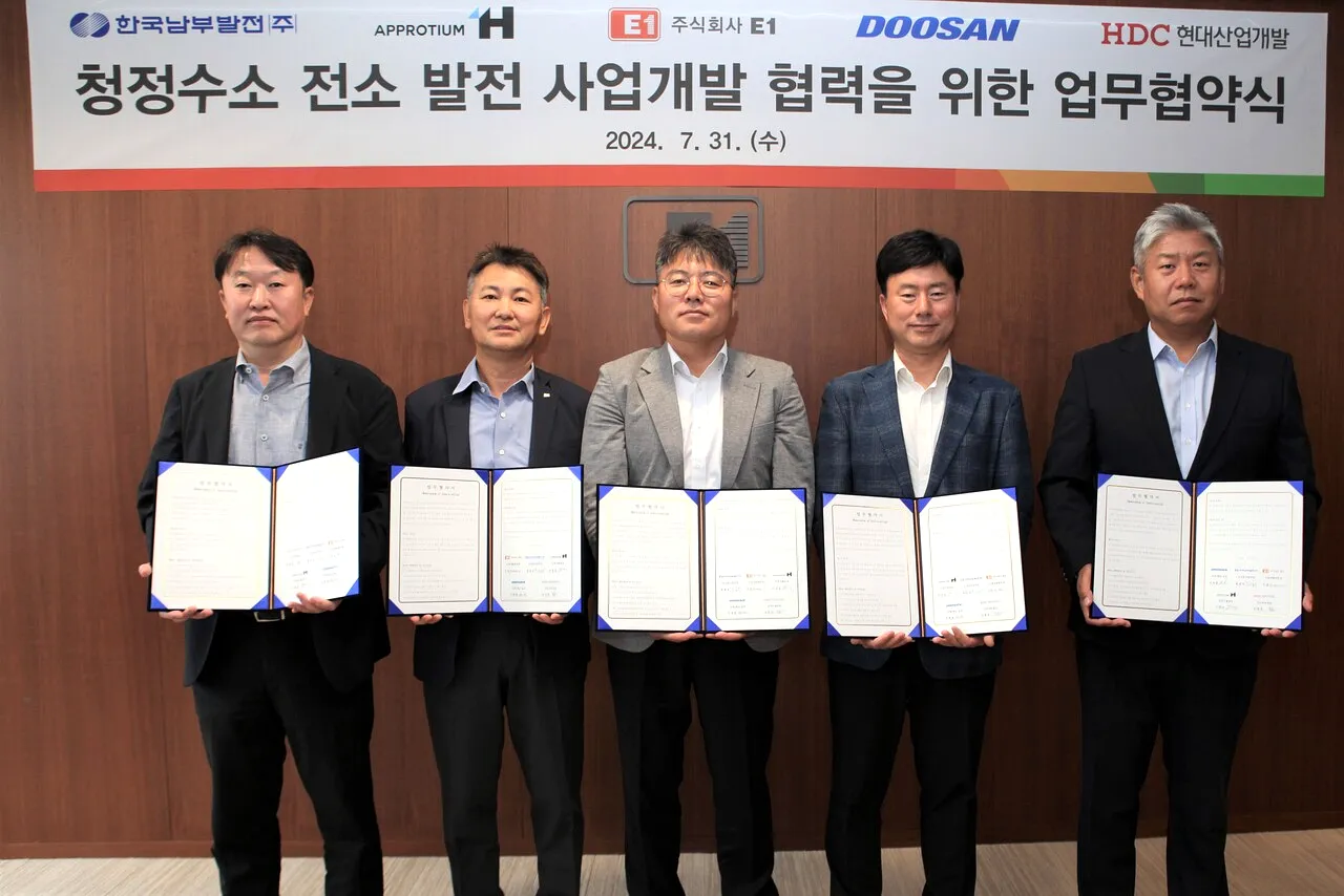 Southern Power Advances Clean Hydrogen Power Generation in South Korea